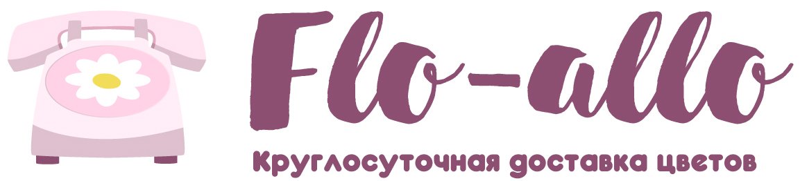 Flo-allo - Озерск